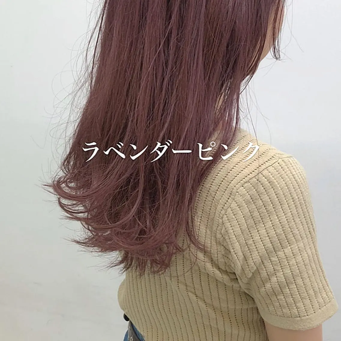 ミディアム カラー ラベンダーカラー ラベンダーピンク ピンクカラー レイヤーボブ/ボブ 仲川和人のヘアスタイル