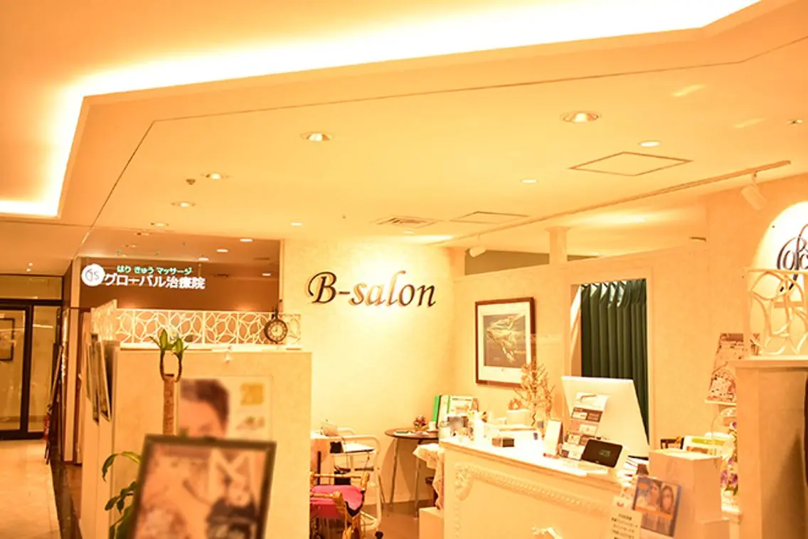 ホテル日航 B-salonのエステ・リラクイメージ