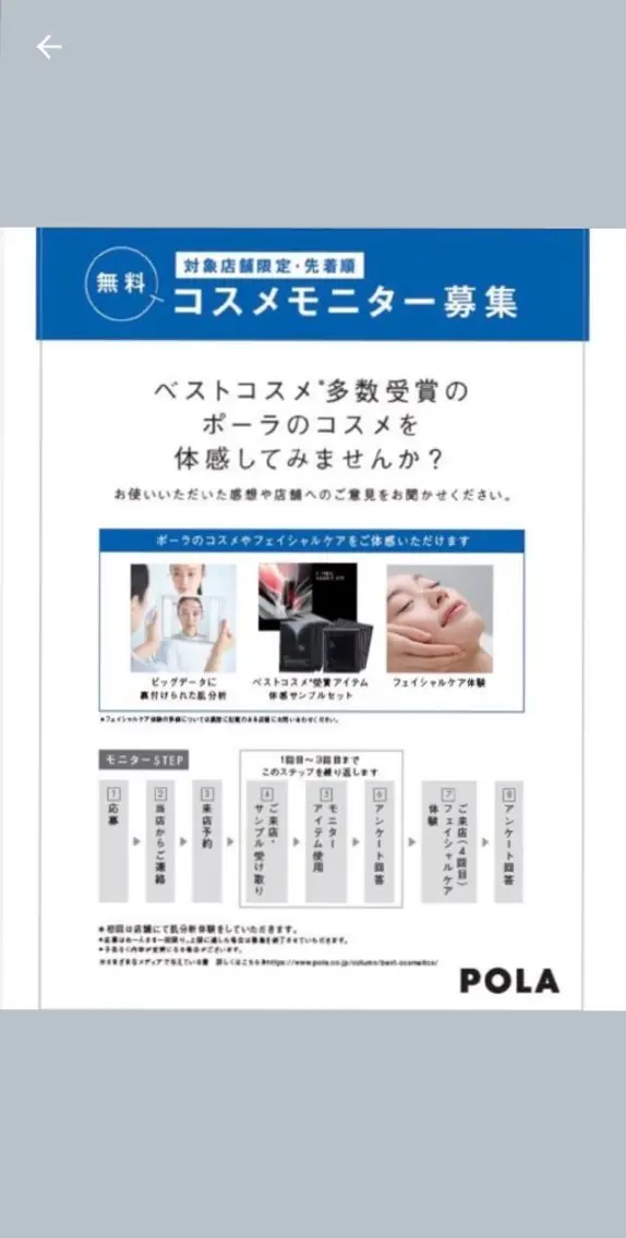 小林 弓子のその他イメージ