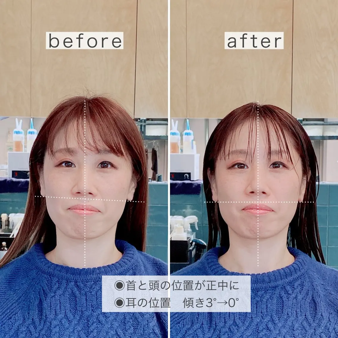 maal mikiのヘアスタイル