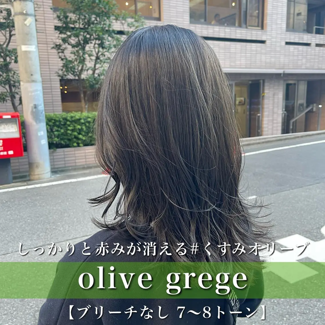 ミディアム カラー ショートボブ ミディアムパーマ アクアカラー アッシュ アッシュグレー navile原宿 yumaのヘアスタイル