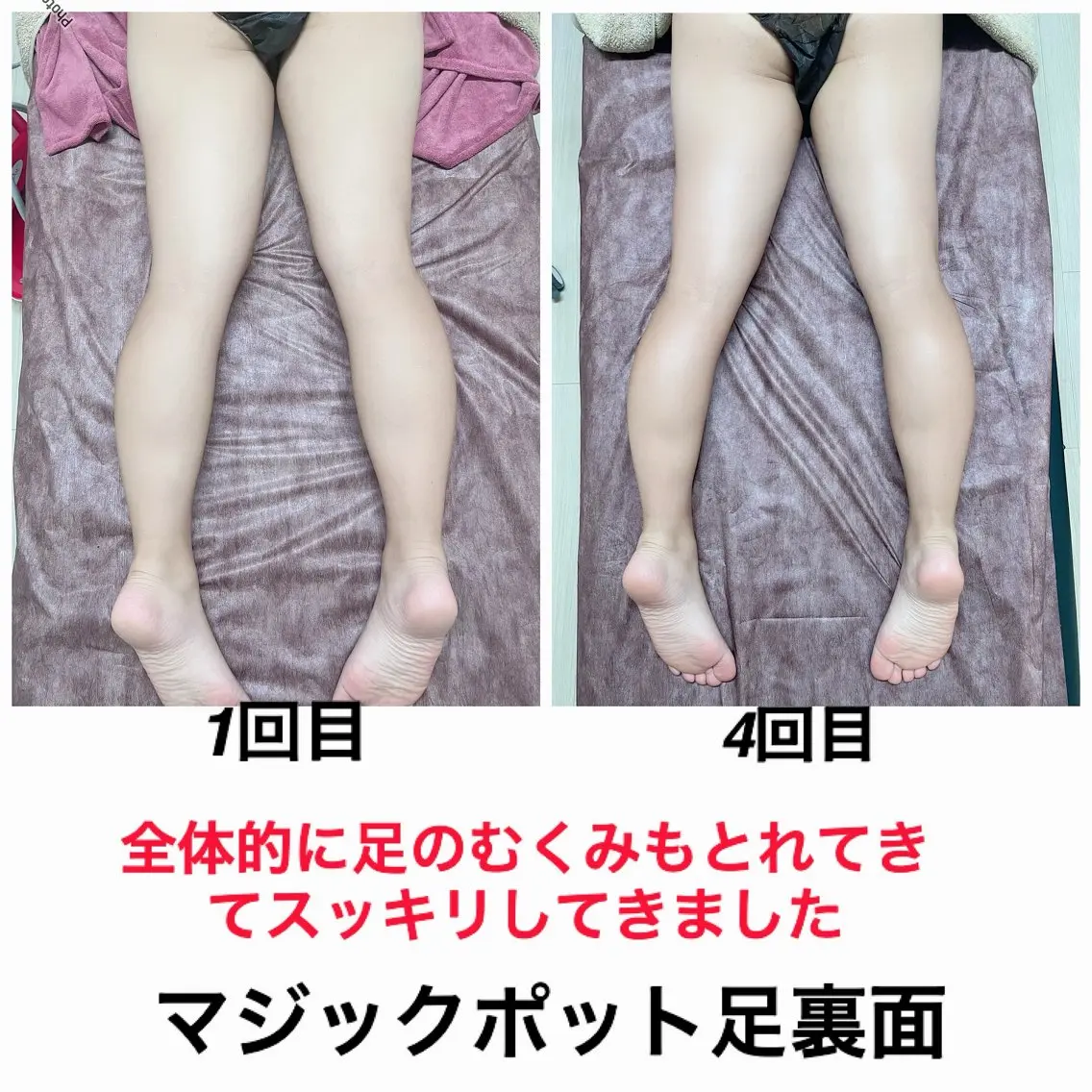 ネイル・エステサロン UILANIのエステ・リラクイメージ