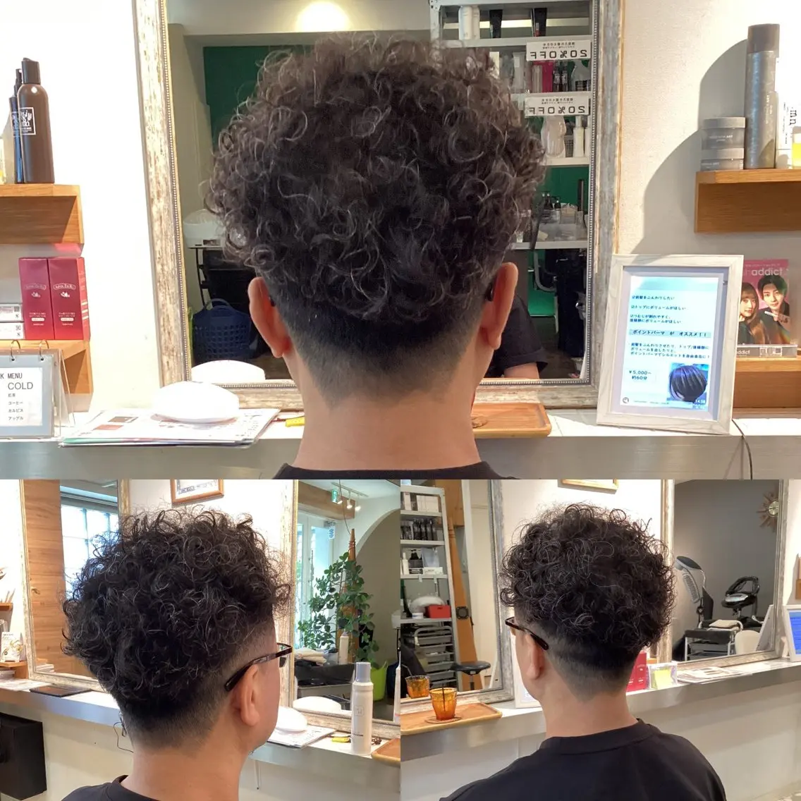 ショート カット パーマ hair bonitaのヘアスタイル