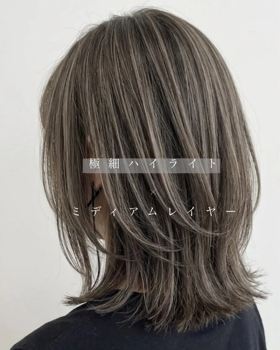 セミロング カラー ヘアカラー トリートメント NOPPO 和泉市 美容室/奥村 飛鳥のヘアスタイル