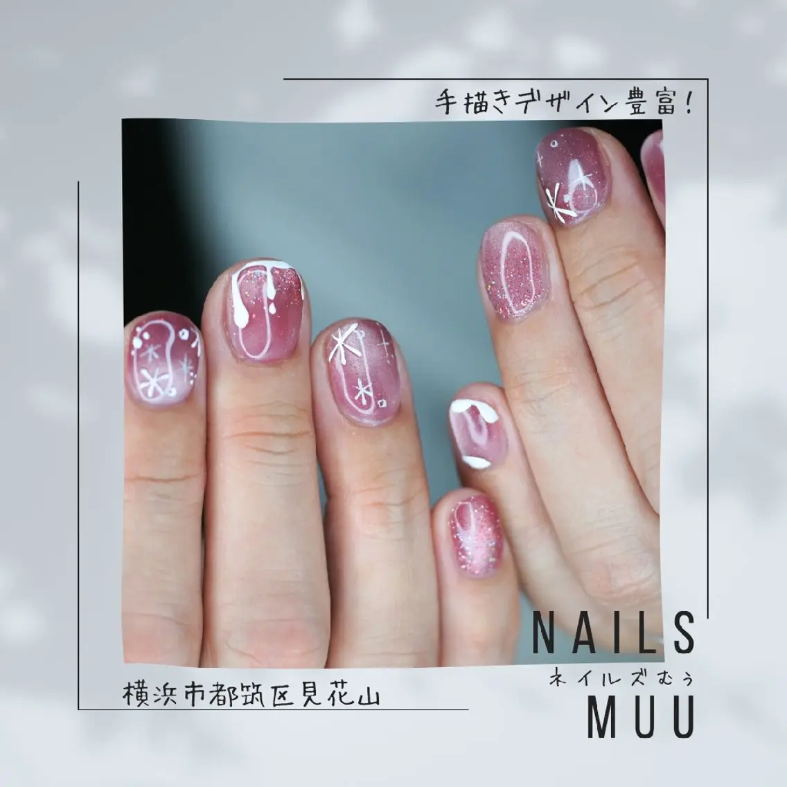 ネイル マグネットネイル 冬ネイル クリスマス nails muu まゆのネイルデザイン