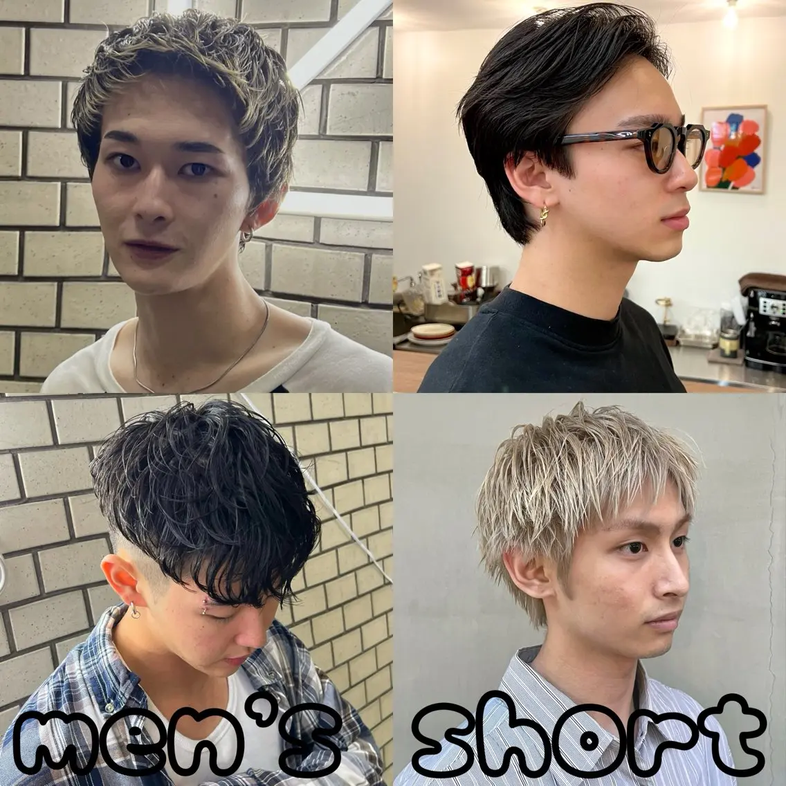 ショート メンズ カット 矢場町/栄/上前津/ 佐藤祐希のヘアスタイル