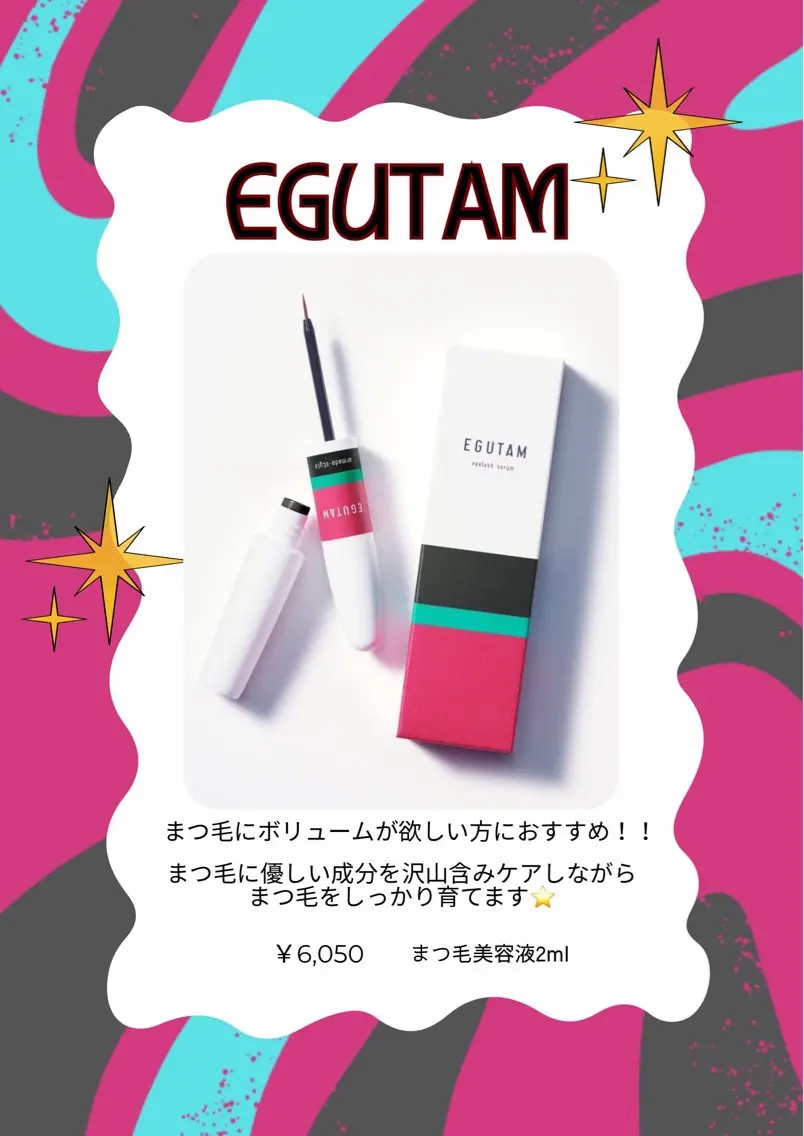 マツエク・マツパ memoto 大阪本町店🎀のマツエク・マツパデザイン