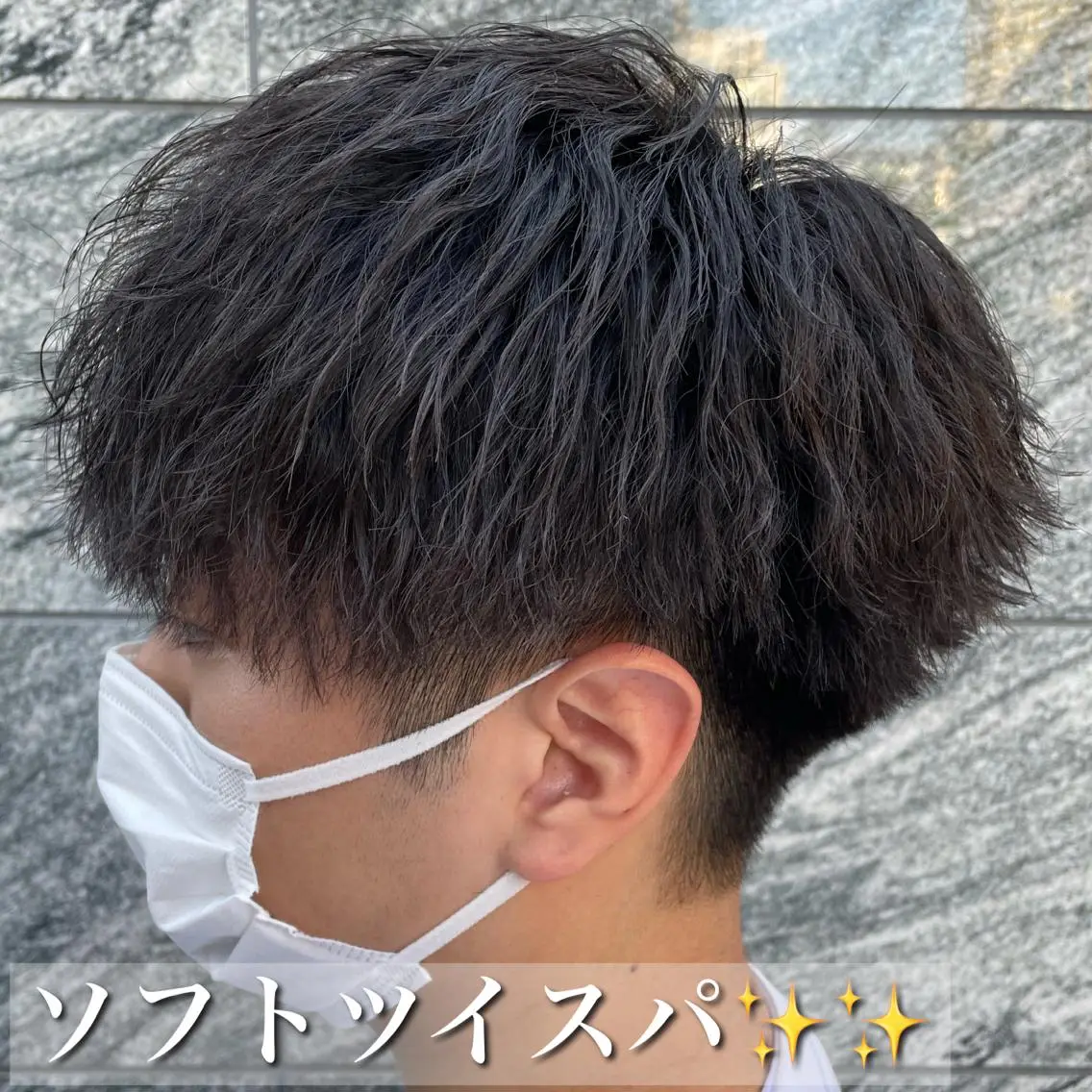 パーマ メンズ 曲がる縮毛矯正 🔥TAKUMA🔥のヘアスタイル