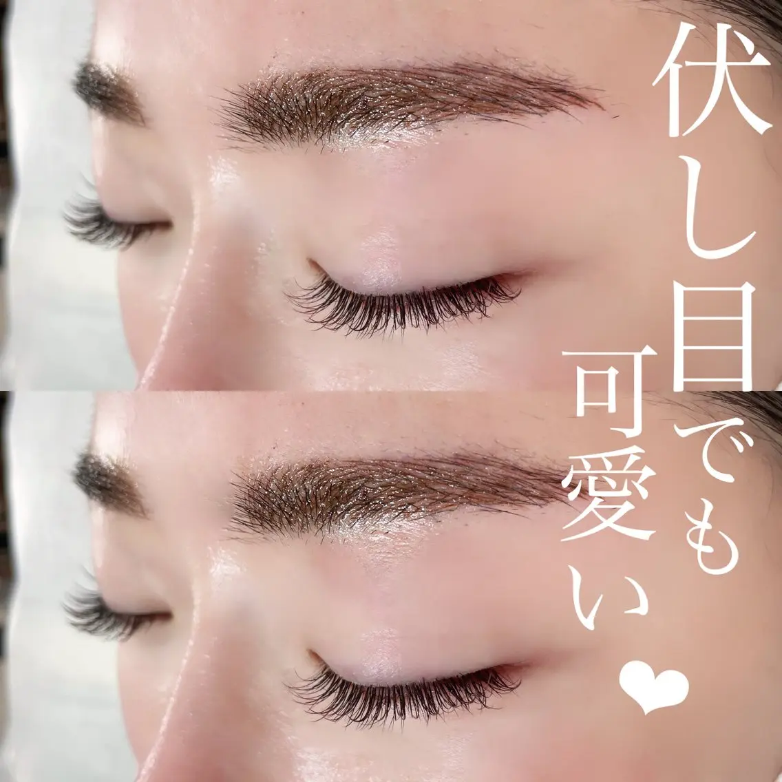 マツエク・マツパ カラーマツエク Eyelist MIKUのマツエク・マツパデザイン