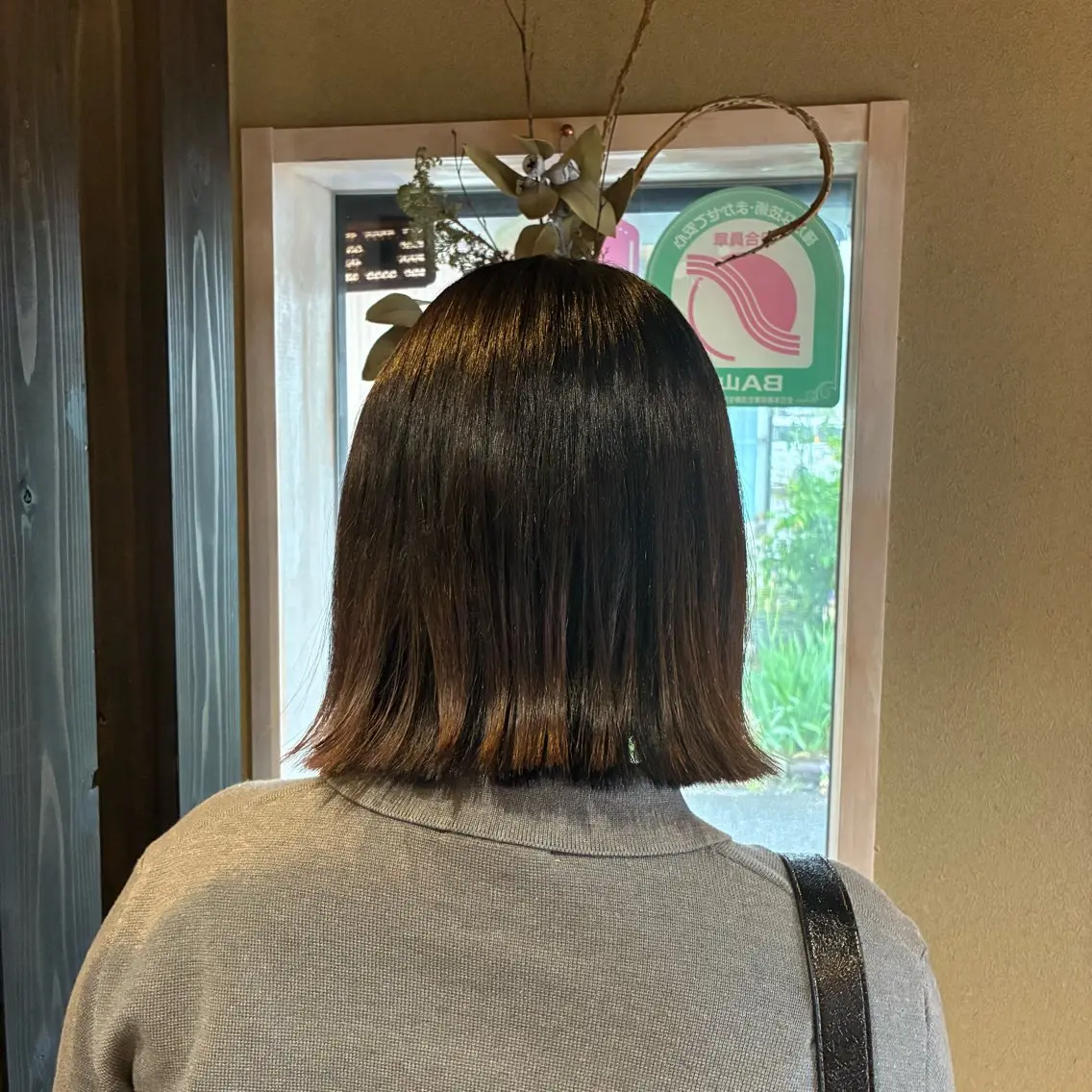 ミディアム 縮毛矯正 梅田 花音のヘアスタイル