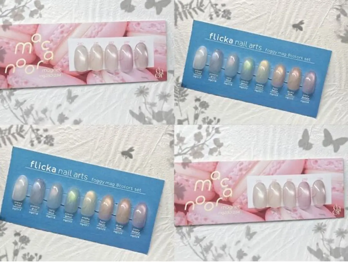 🩵オフなし　HAND新色マグネットワンカラーの写真