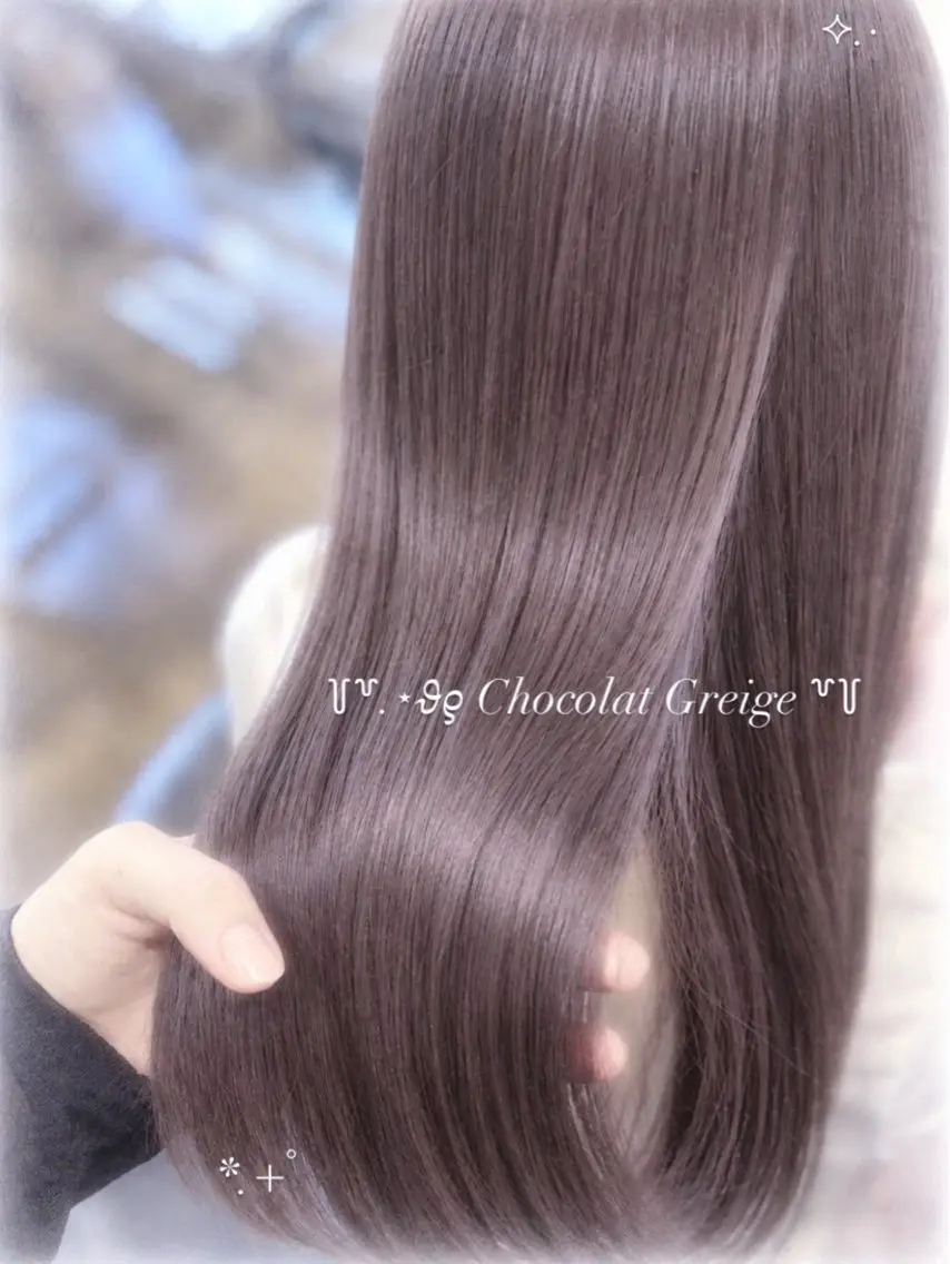 ロング ヘアカラー 堤 陽菜のヘアスタイル