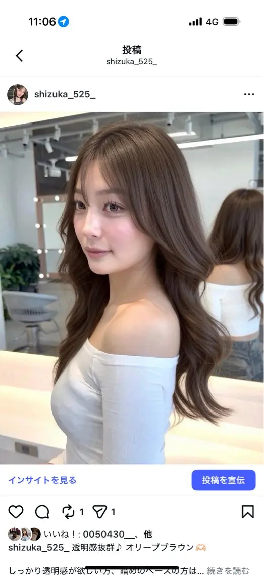 ロング レイヤーカット 🎀透明感カラー shizuka🎀のヘアスタイル
