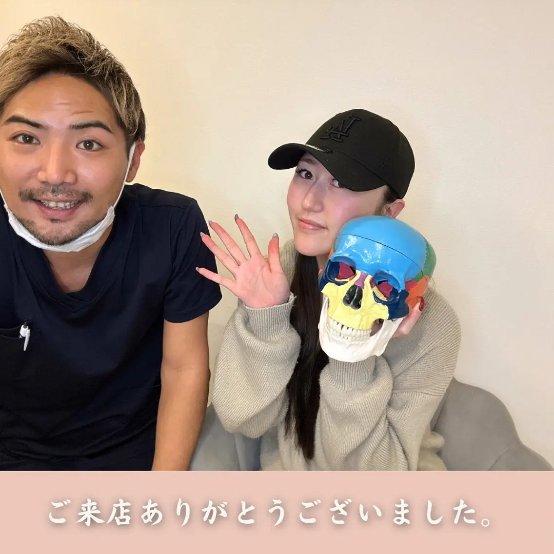 小顔矯正&美容整体 整え屋REDのエステ・リラクイメージ