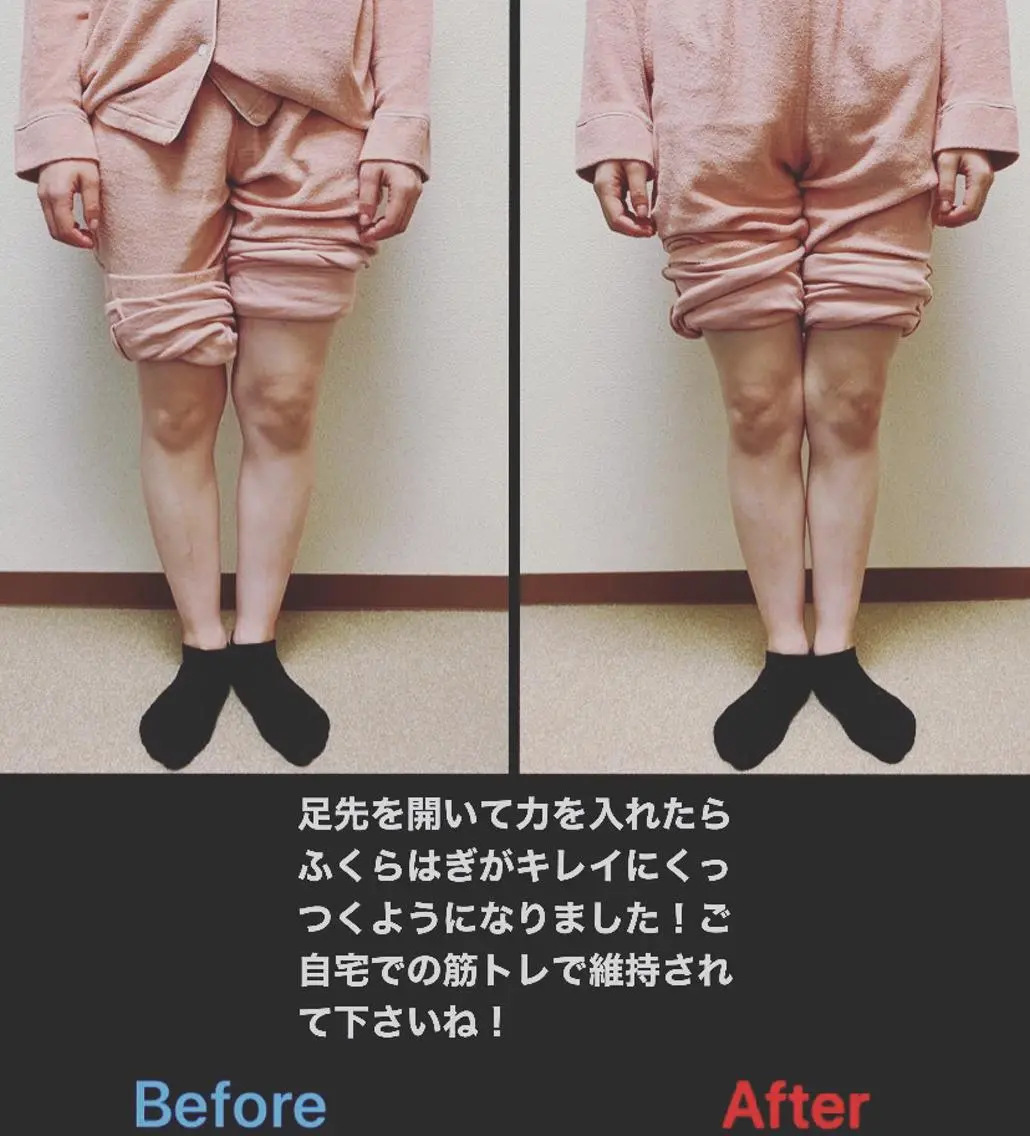 吉祥寺オステオパシー ブレスオブライフのエステ・リラクイメージ