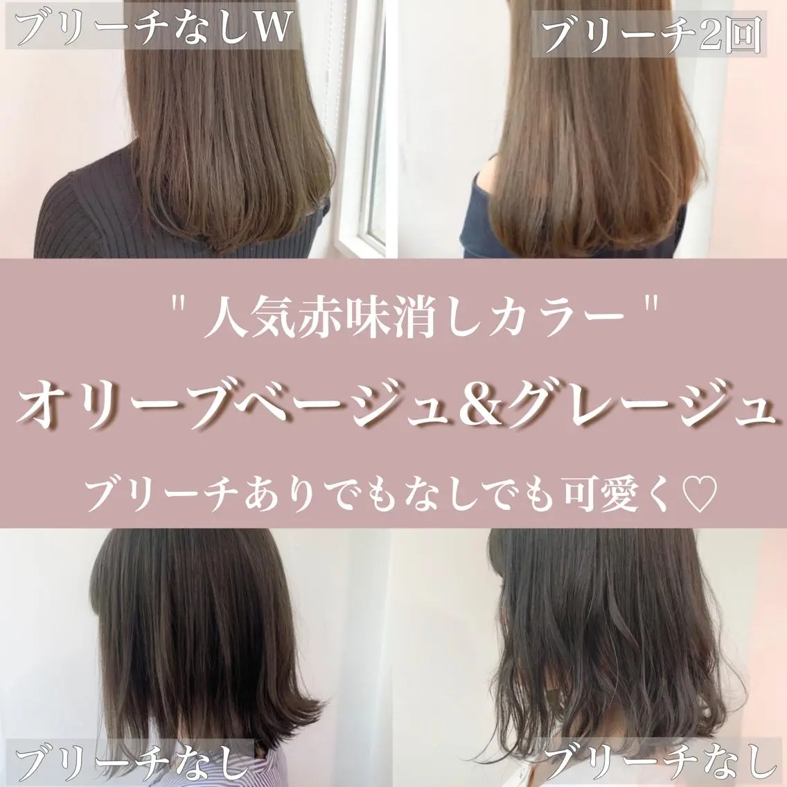 ロング カラー ヘアアレンジ 透明感カラー/ レイヤー　YUKAのヘアスタイル