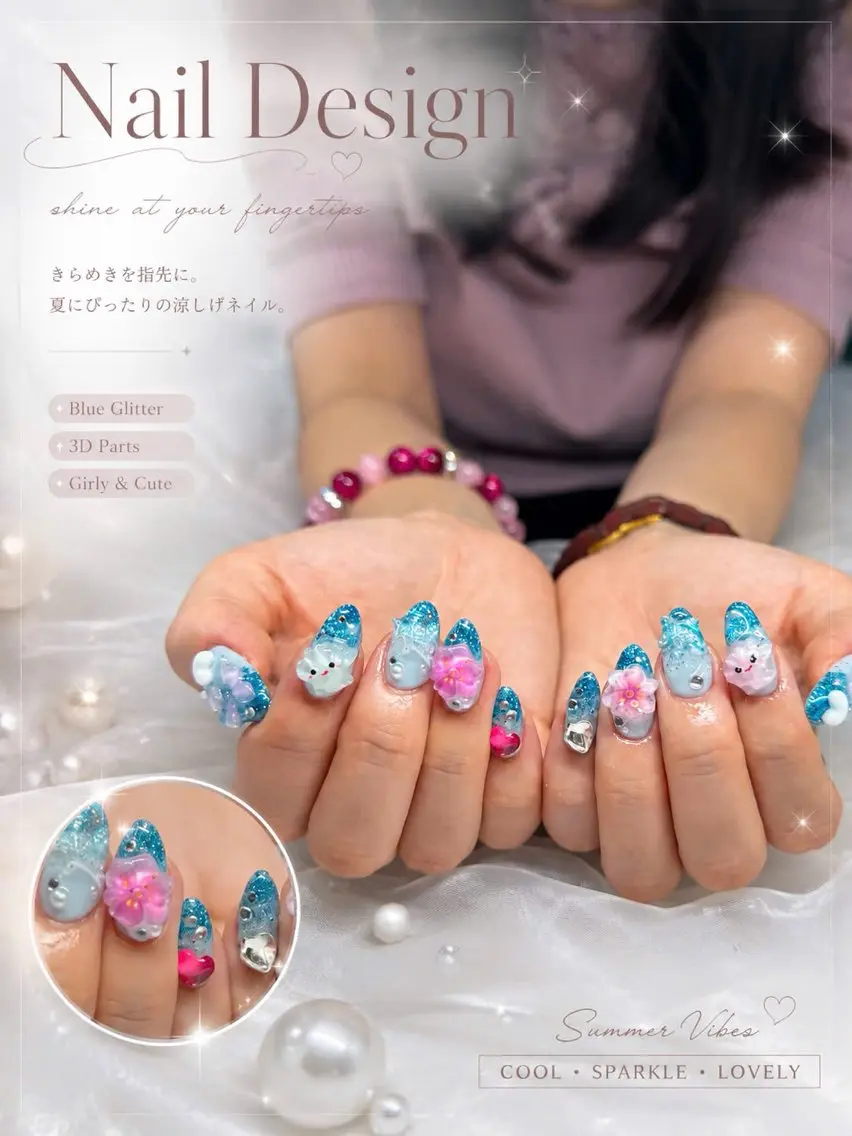 ネイル アートネイル オーロラネイル クリアネイル 長さ出し フレンチネイル ハンドネイル HOT Nail Salonのネイルデザイン