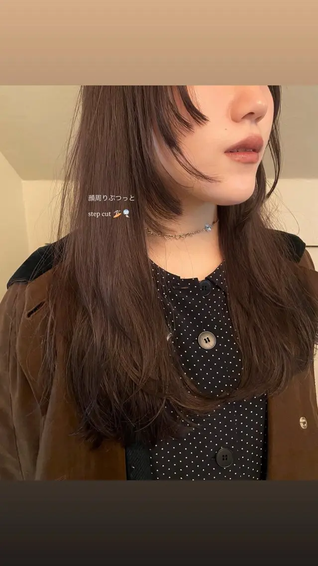 ロング カラー カット ヘアカラー トリートメント 森田遥奈/透明感カラ ー/酸性ストレートのヘアスタイル