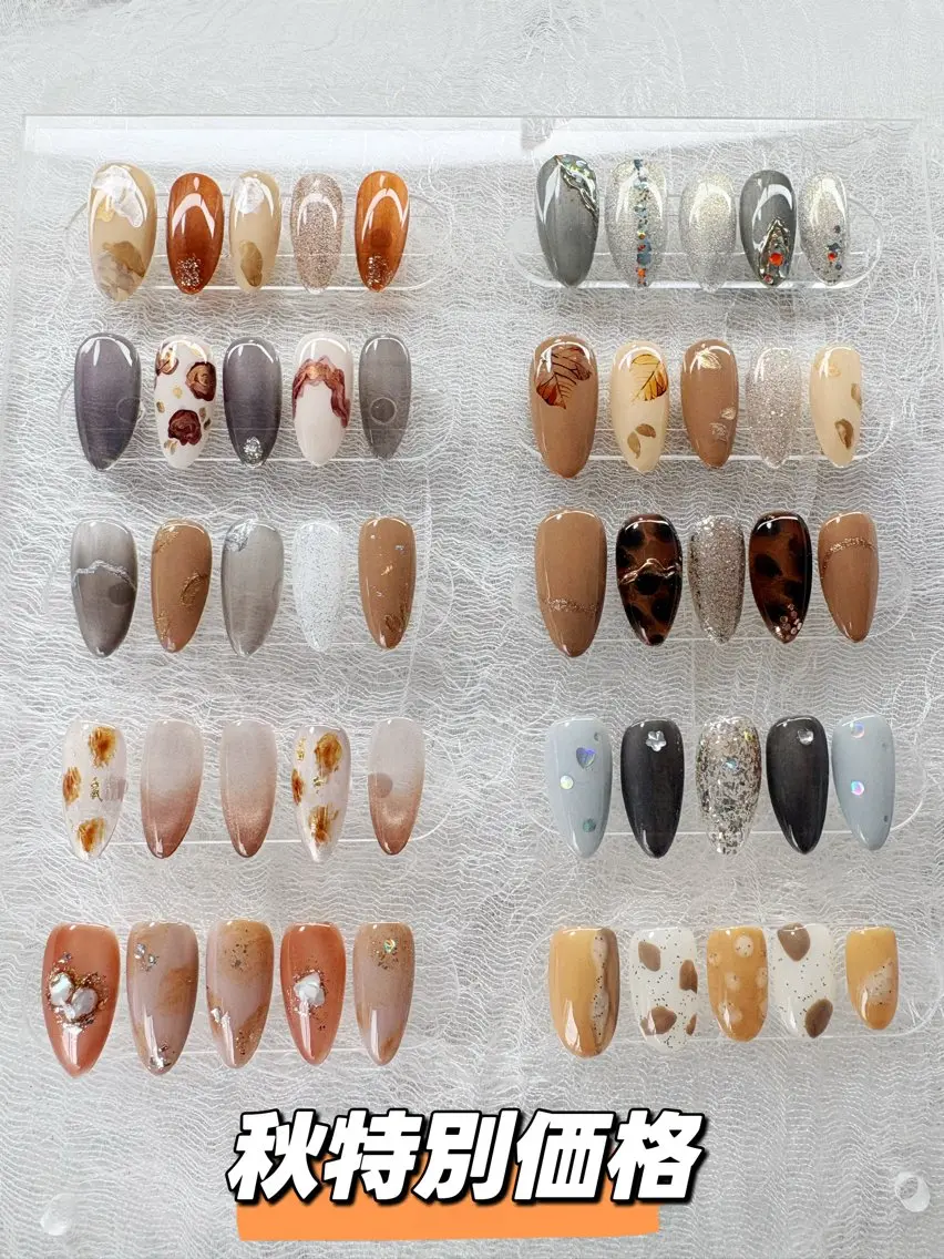 ミディアム ハンドネイル AMI Nailsalonのネイルデザイン