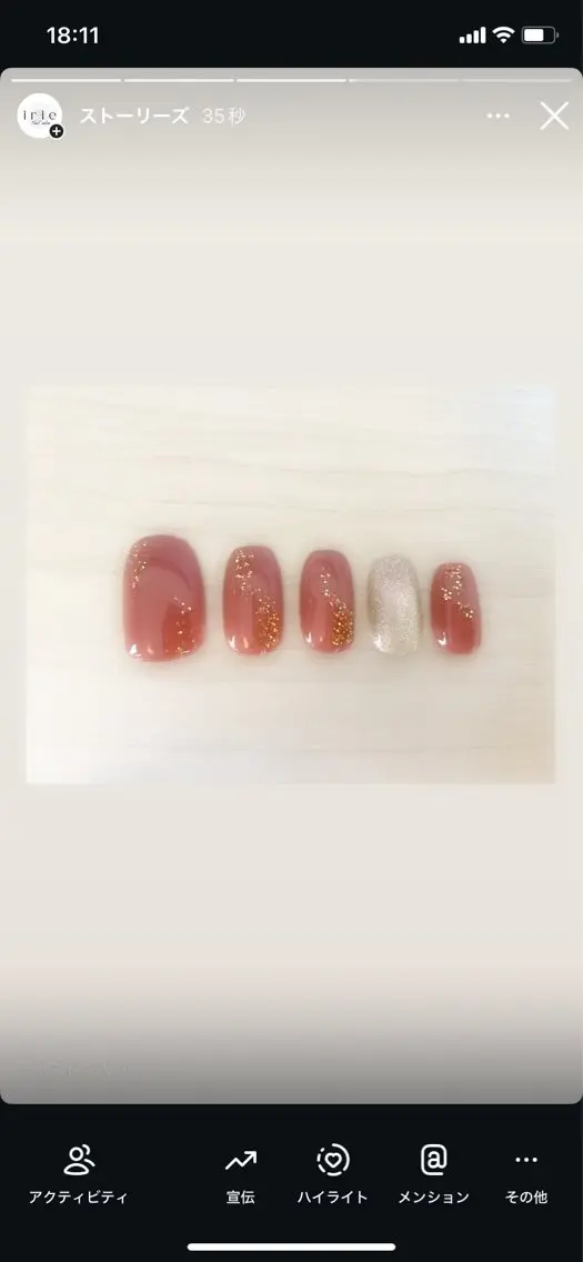 ネイル ハンドネイル 芳賀 暦美のネイルデザイン