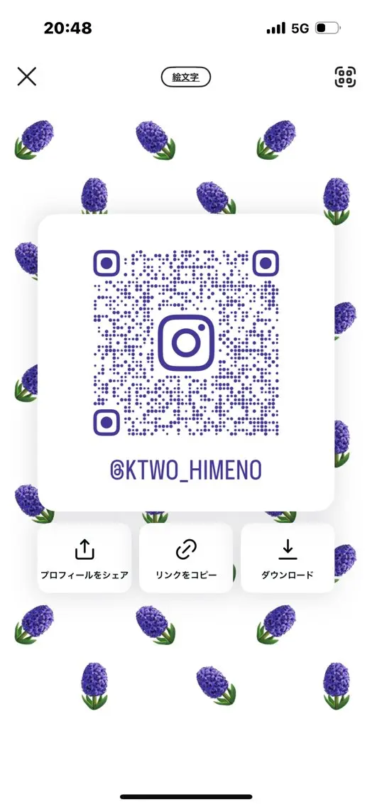 ktwo☆ ☆姫野 琳のヘアスタイル