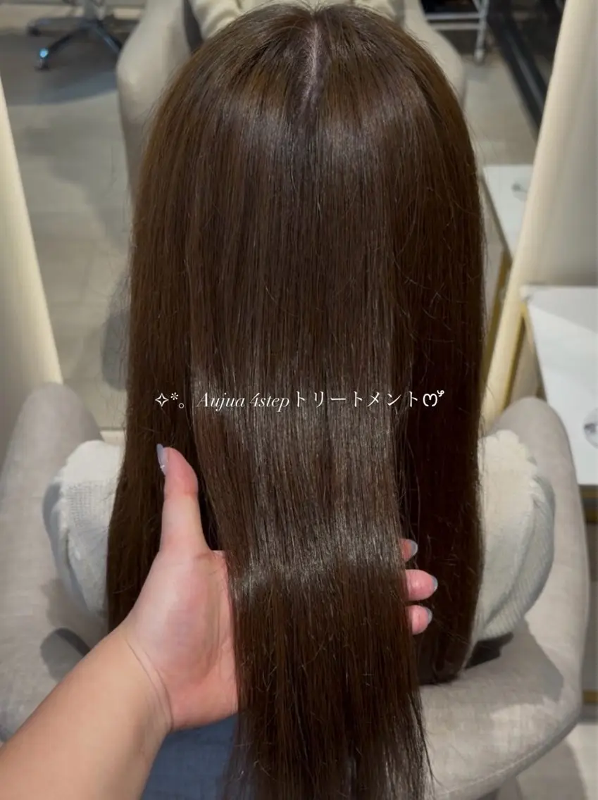Aujua 4stepトリートメント🌟の写真