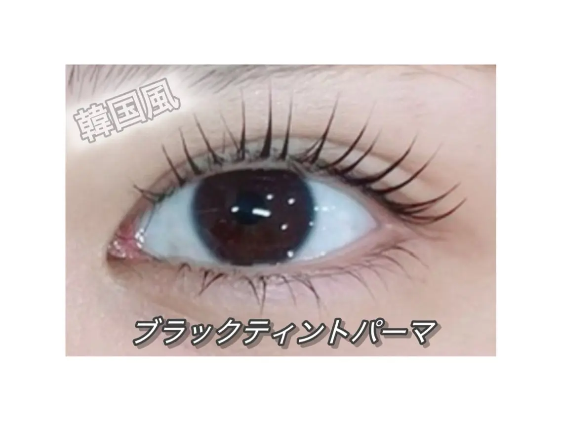 パーマ withサロン/パリ 2600円サロンのヘアスタイル