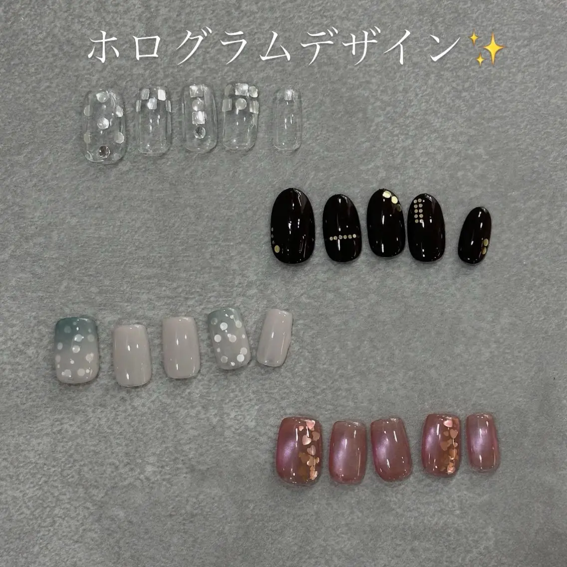 ホログラムデザイン定額【オフなし】の写真