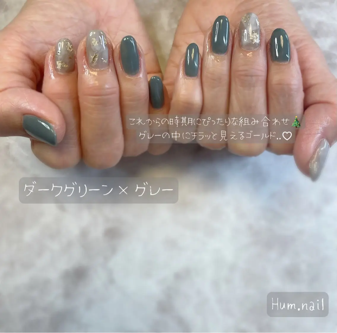 ネイル ハンドネイル Hum.nail （はむ.ねいる）のネイルデザイン