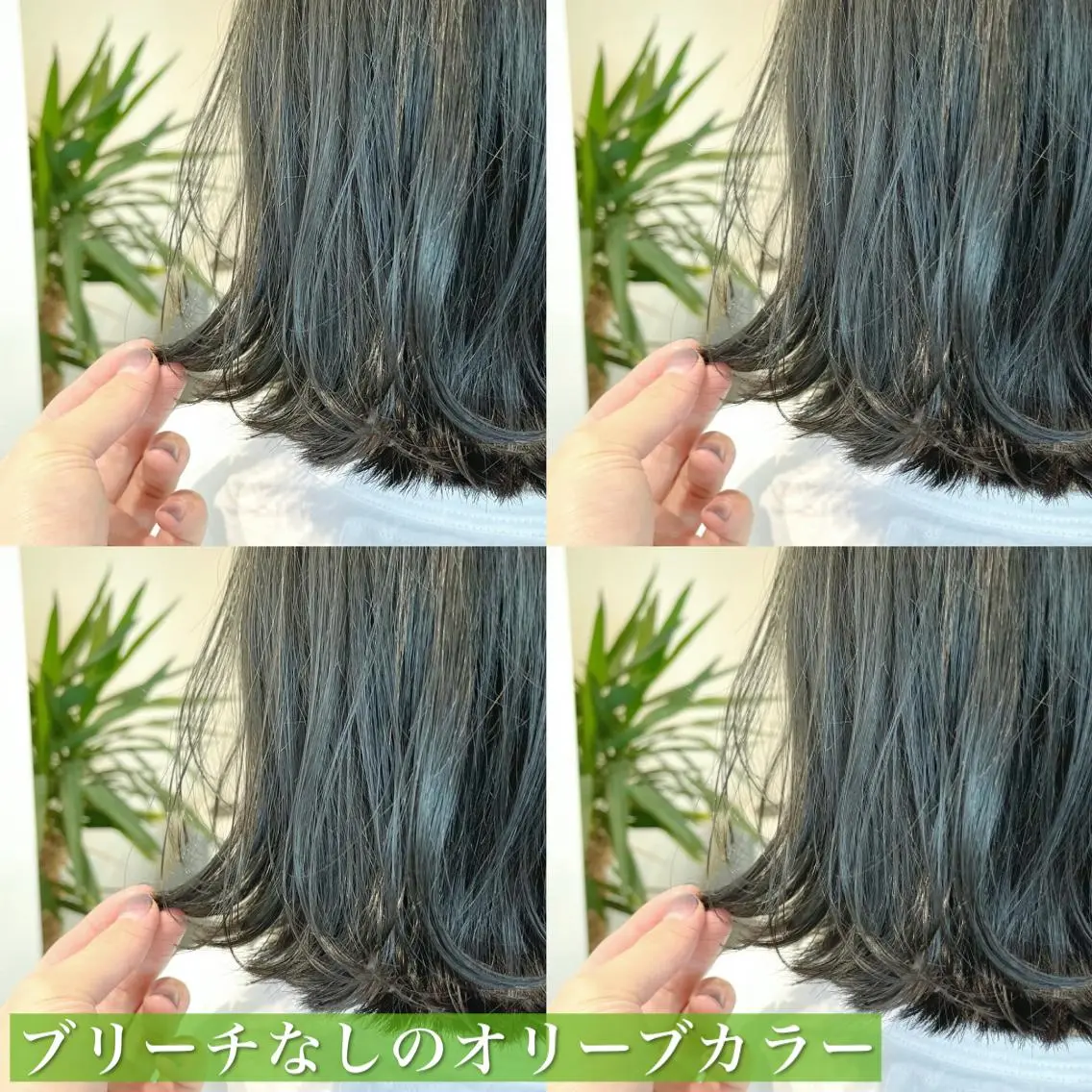 ミディアム カラー ブリーチ グレージュ ブリーチなしカラー オリーブグレージュ オリーブグレー navile原宿 yumaのヘアスタイル