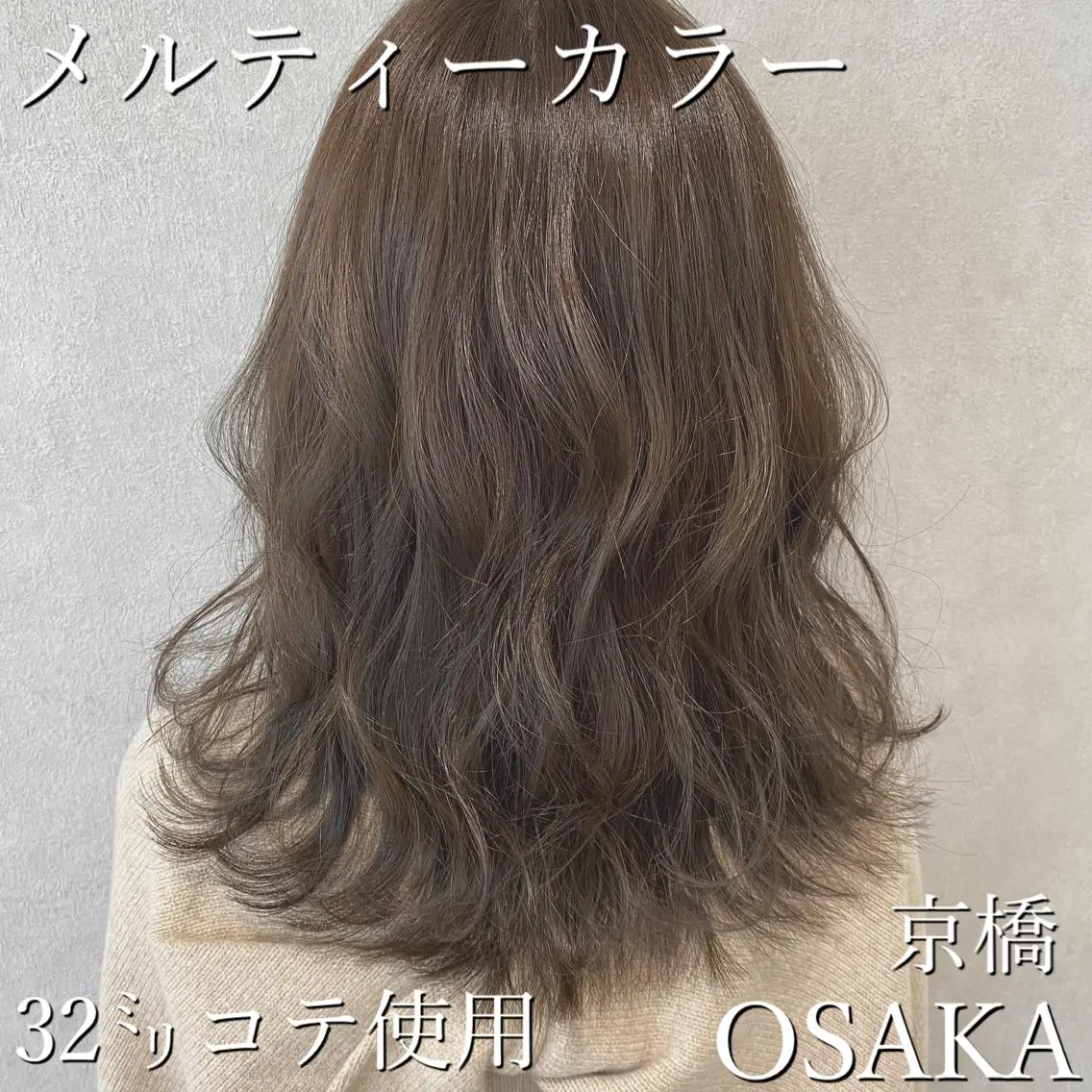 ミディアム hair salon MEMENTOのヘアスタイル