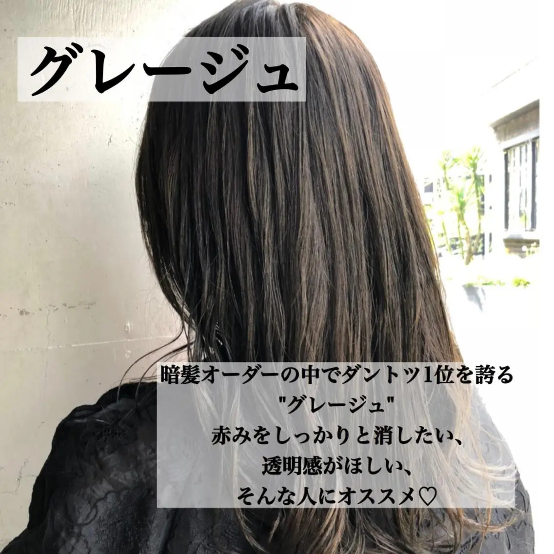 ミディアム カラー ヘアアレンジ ミニボブ/ブリーチ 🌈MISATOのヘアスタイル