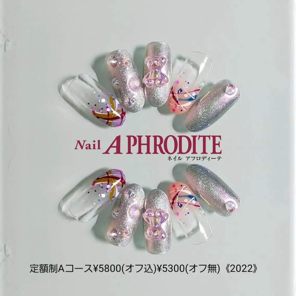 ネイル アートネイル ジェルネイル 持ち込み ソフトジェル ハンドネイル Nail Aphroditeのネイルデザイン