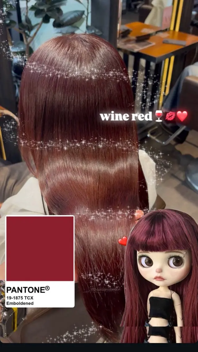 ロング カラー 伊藤 未衣菜のヘアスタイル