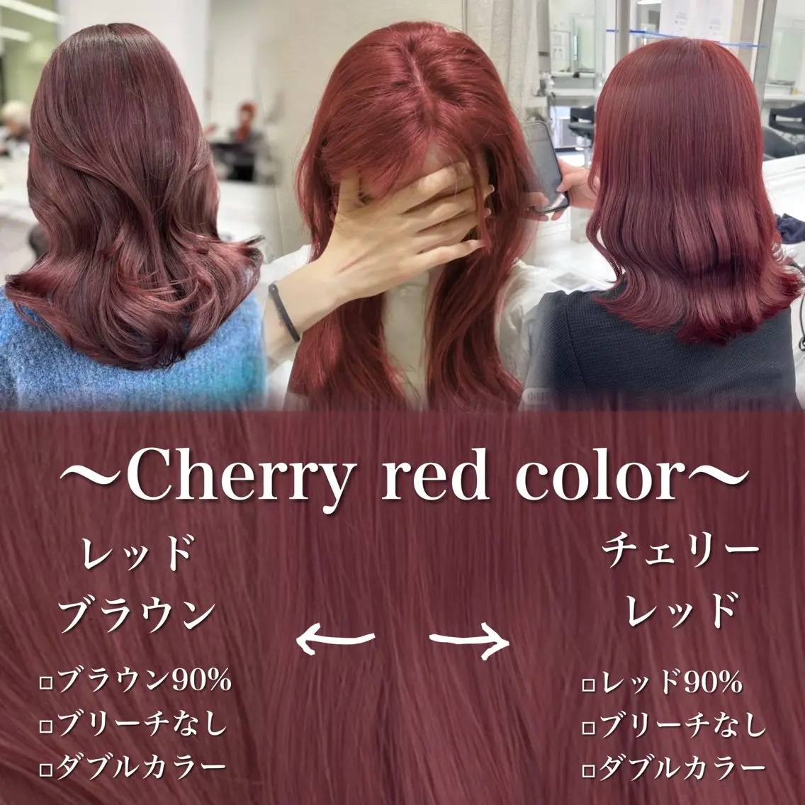 ロング 安原 幸生のヘアスタイル