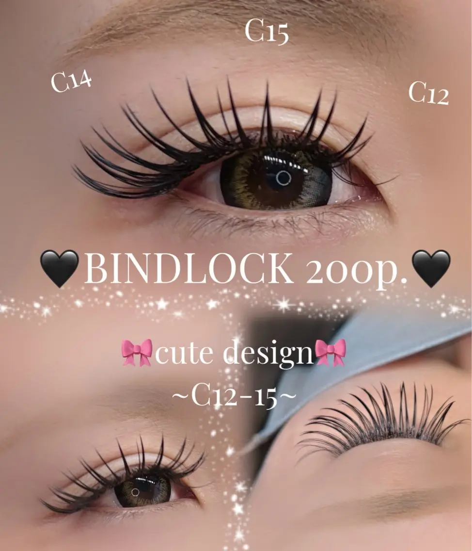 マツエク・マツパ バインドロック マツエク NAVYeye / aira🧸の眉毛・アイブロウイメージ