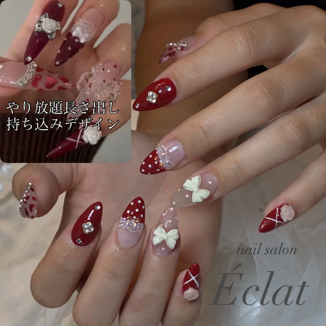 ネイル ハンドネイル nail salon Éclatのネイルデザイン