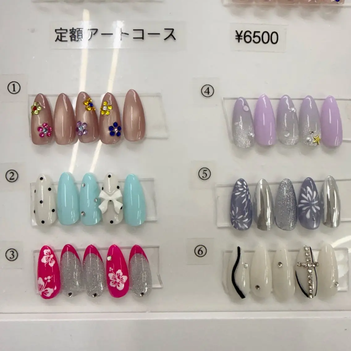 『ハンド(オフあり)』アート定額アート🎀の写真