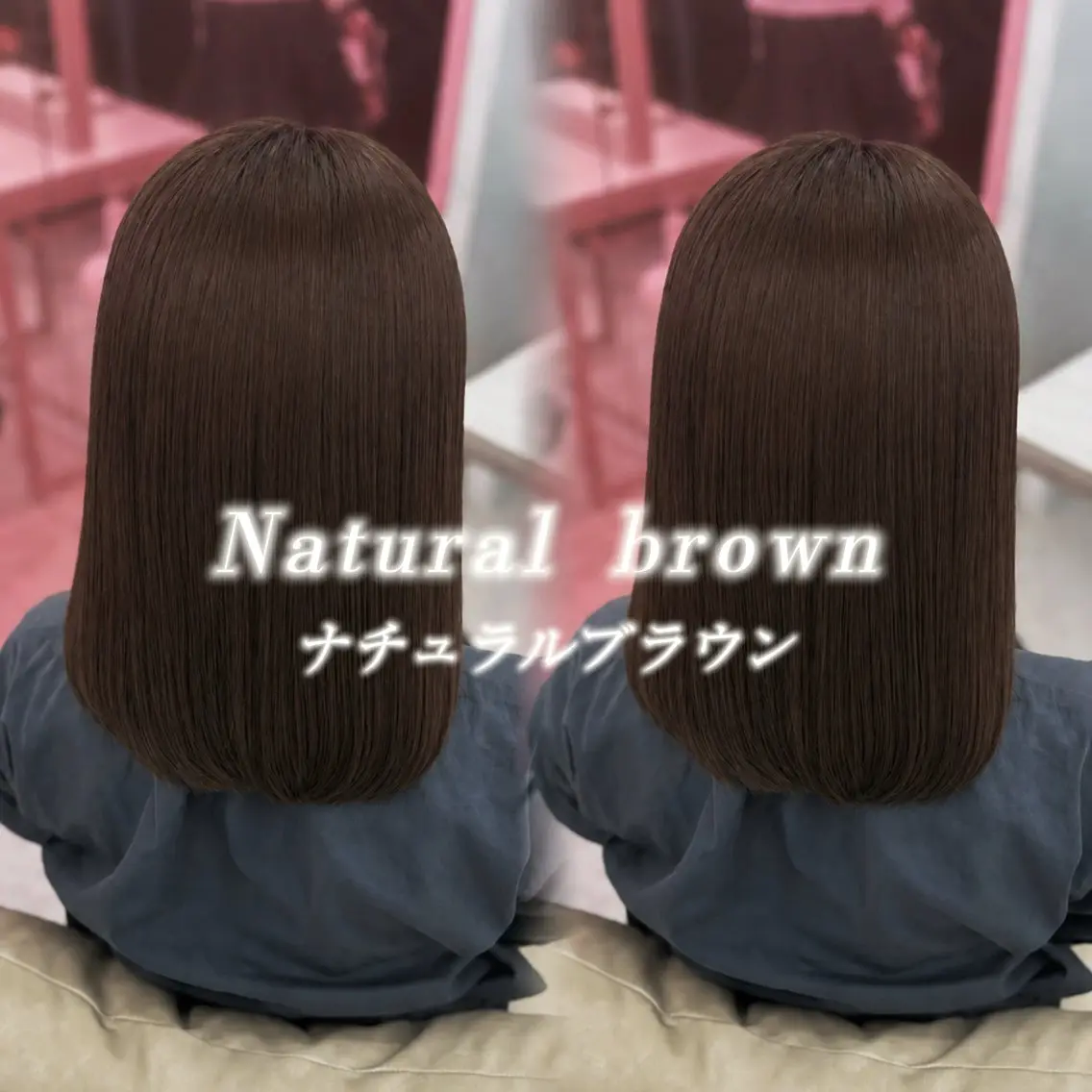 カラー ブリーチ 透明感カラー ブリーチなしカラー 髪質改善 coco  _ あずさのヘアスタイル