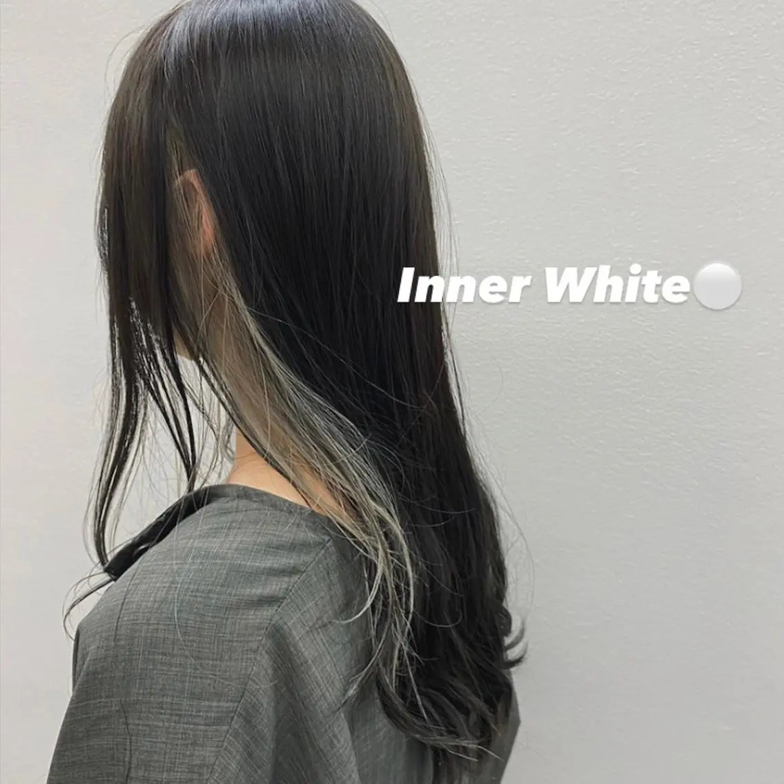 ロング カラー インナーカラー 飯塚新 🌱カットモデルのヘアスタイル