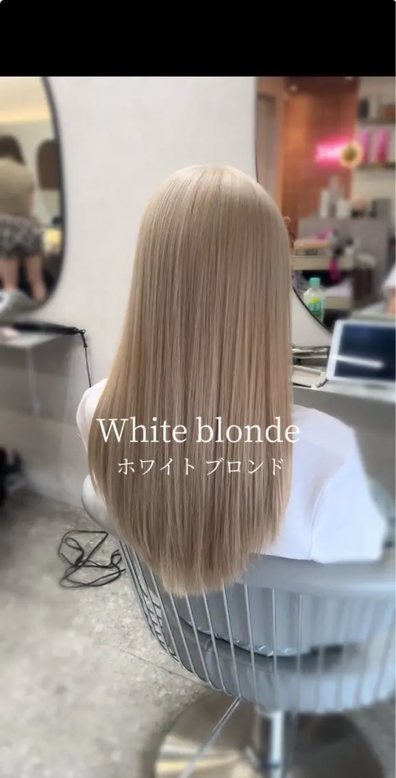 ロング カラー ブリーチ ブロンド ケアブリーチ ホワイトブロンド カット ヘアカラー トリートメント 韓国ハッシュカット/ 新宿/髪質改善/岡崎のヘアスタイル