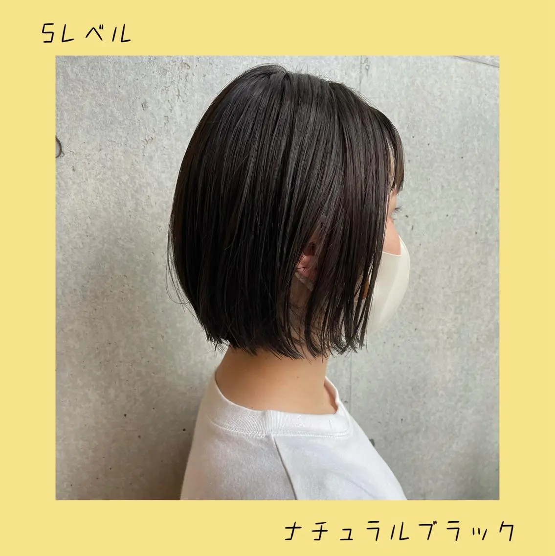 ショート カラー 澤崎 智代のヘアスタイル