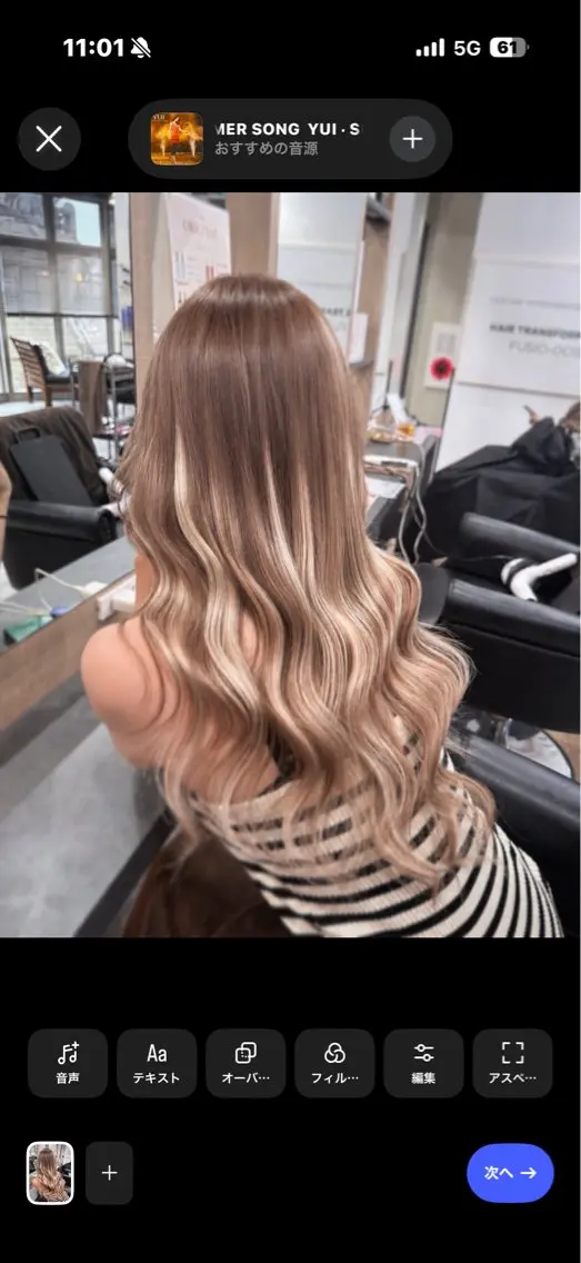 ロング カラー カット ヘアカラー エクステ RIEブリーチ& エクステ特化型のヘアスタイル