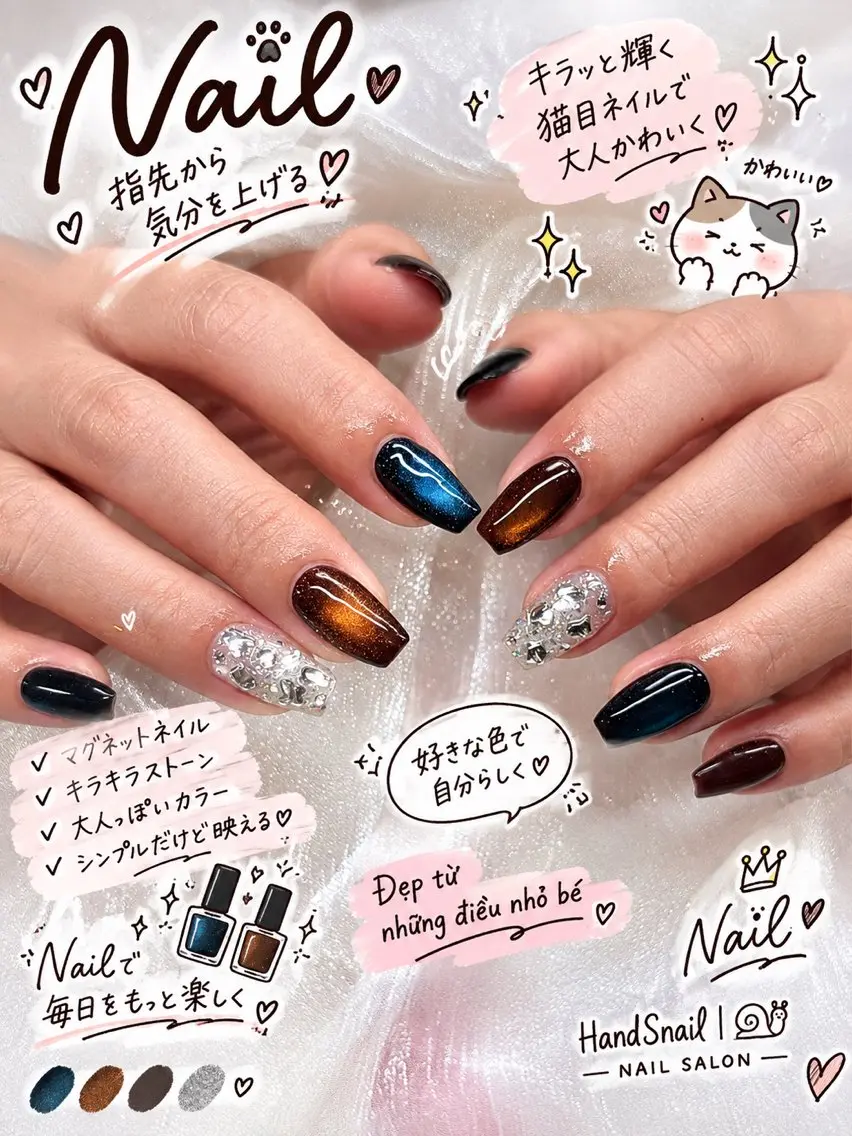 ネイル HandSnail 座間ネイルサロンのネイルデザイン