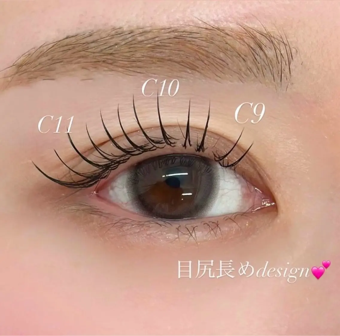 マツエク・マツパ haruka 🎀のマツエク・マツパデザイン