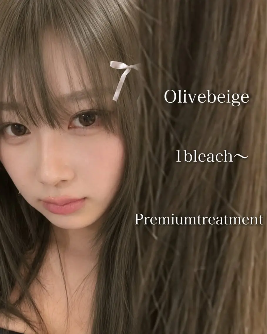 カラー 透明感カラー🫧 EMAのヘアスタイル