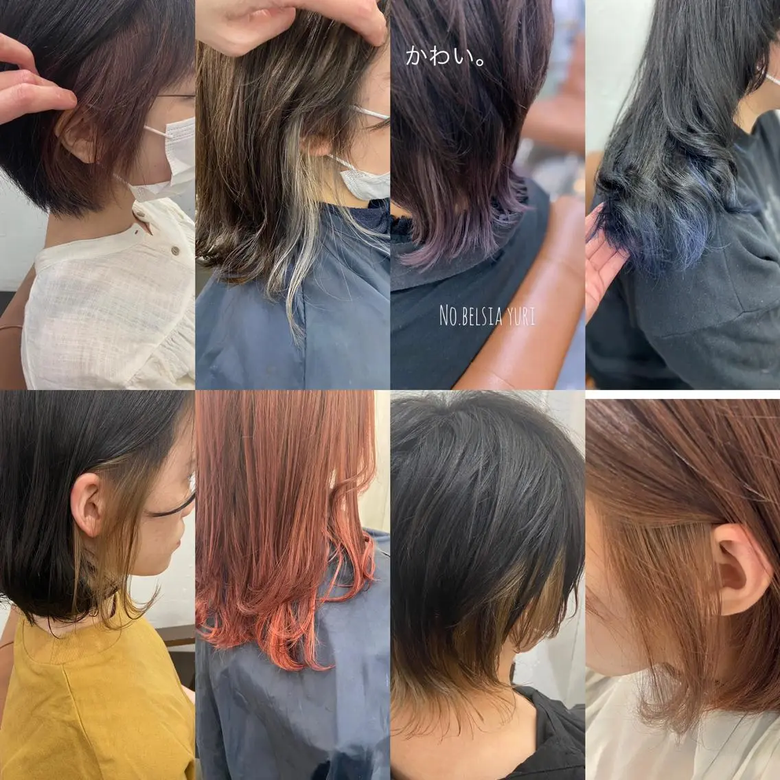 セミロング カラー パーマ ヘアアレンジ メンズ キッズ ネイル マツエク・マツパ アイブロウ メンズインナーカラー インナーカラー 眉カラー 久木原 ゆりのヘアスタイル