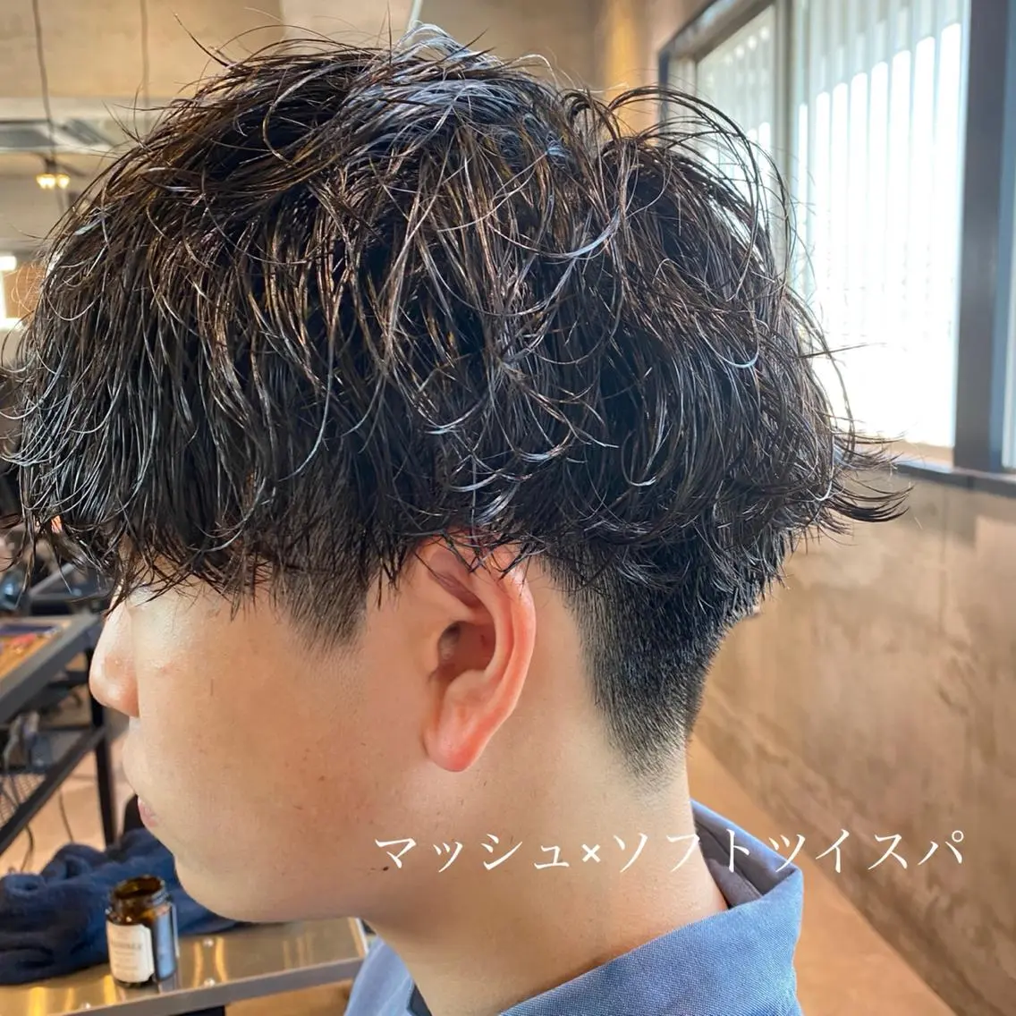 ショート パーマ メンズ スナップフォト確認 お願いします!竹内のヘアスタイル