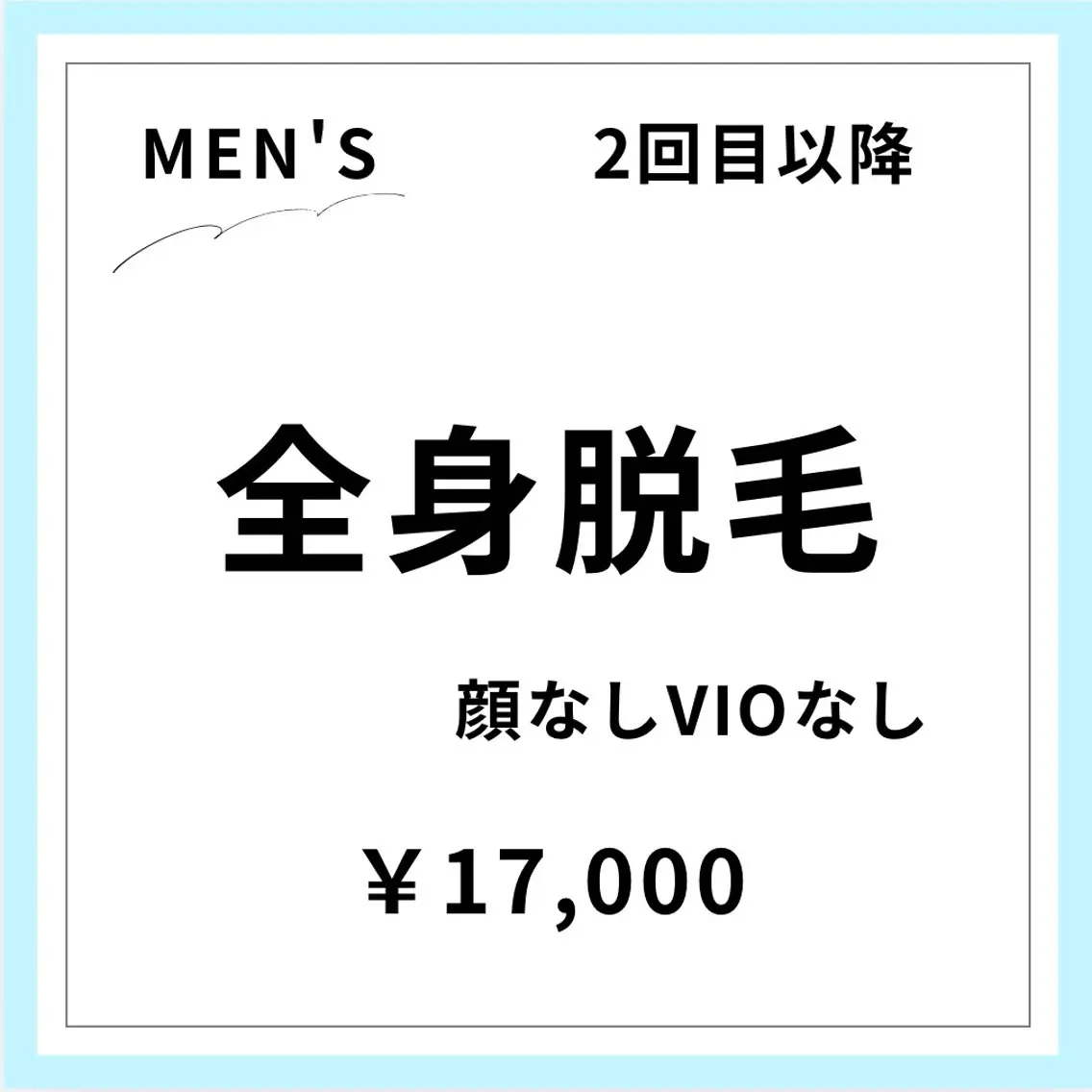 メンズ メンズ&レディース Rnk.salonのその他イメージ