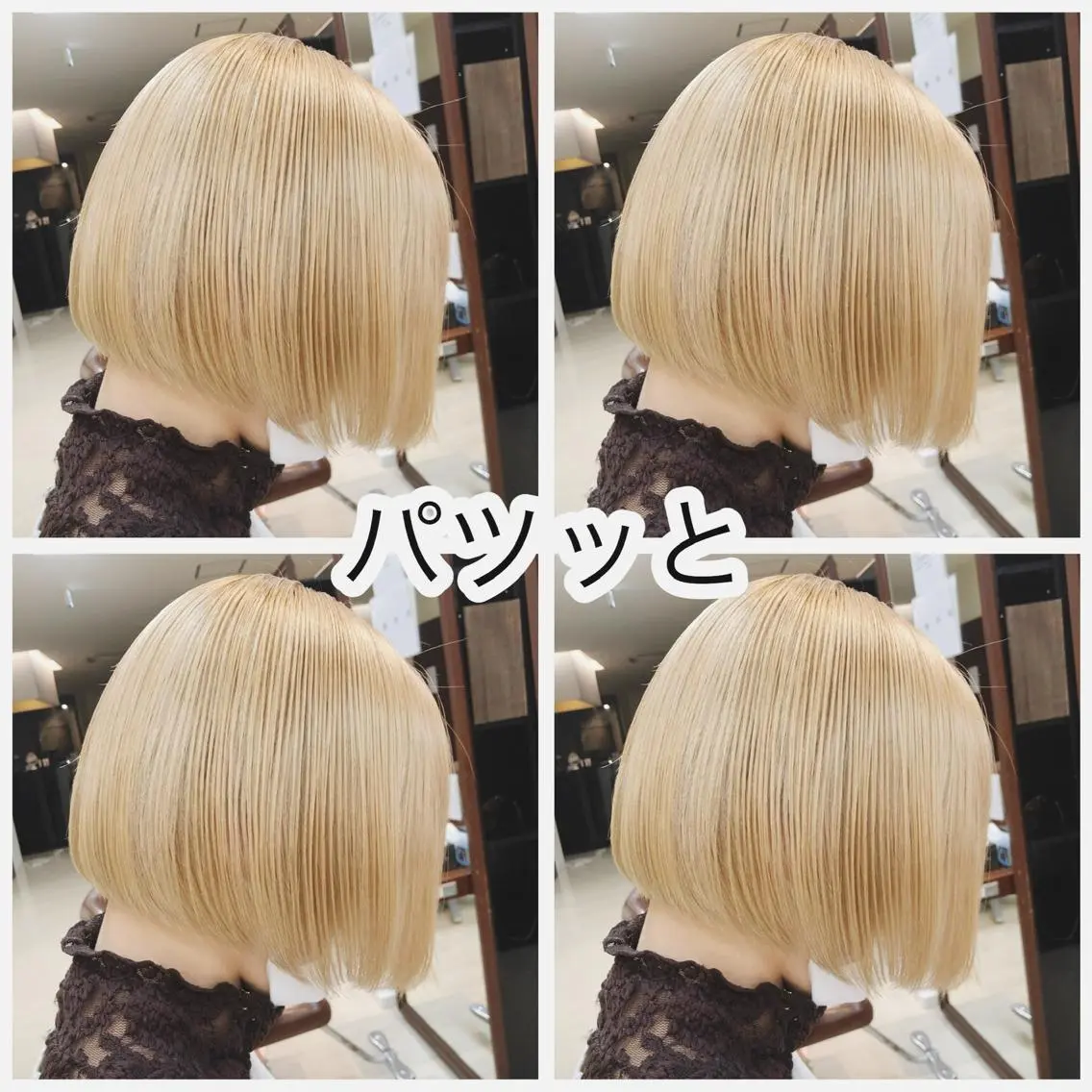 ショート 島 りょう太郎のヘアスタイル